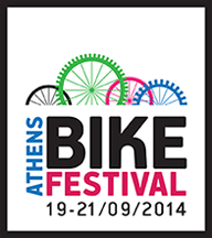 Athens bike festival 2014